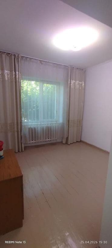Үйлөр: Срочно Срочно ПРОДАЮ 🔥🔥🔥 добротный мансардный 🏡 ДОМ в ж/м Ак Орго📍 4 — 4