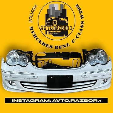 Mercedes-Benz, Оригинал