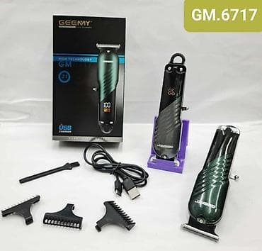 m 51: Машинка для стрижки волос До 120 мин — 2