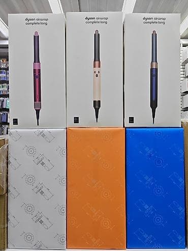 дон фен: Мультистайлер Dyson — 1