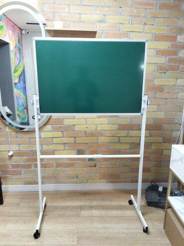 флипчарты 2x3 с дополнительными планками: Маркерная Доска Маркерные Доски Флипчарт доски Меловые доски — 11