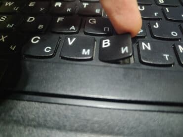 hdd 1 тб для ноутбука: Ноутбук, Lenovo, 2 ГБ ОЗУ, Intel Pentium, 17 ", Б/у, Для несложных задач, память HDD — 3