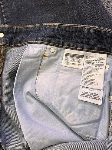 банан джинсы: Мужские джинсы, LeviS, Новый, цвет - Синий — 4