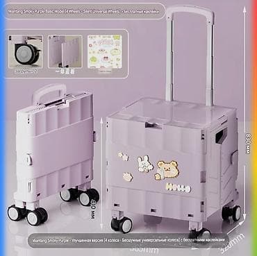 Многофункциональная складная тележка-короб с выдвижной ручкой - — 5