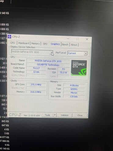 процессоры socket str4: Компьютер, Игровой, Б/у — 5