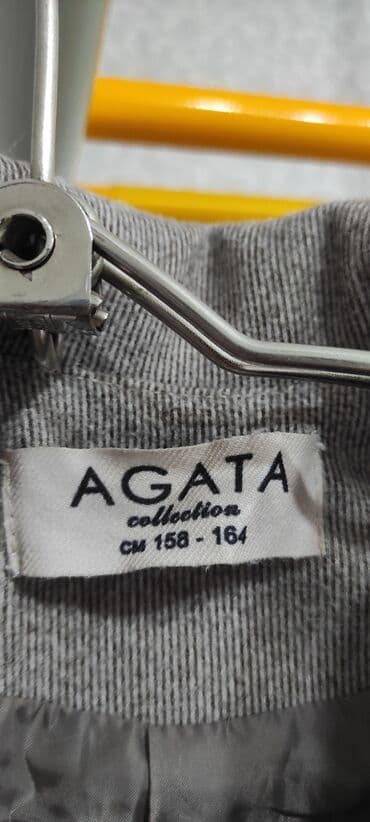 пальто детское демисезонное: Пальто на подростка 10-12 лет. Состояние отличное. Самовывоз - 7 — 2