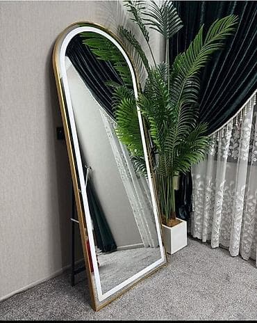 Напольное зеркало в полный рост с подсветкой - Форма: арочное, верх