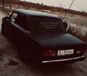 радиатор опель фронтера б: Автомобиль седан классического типа (черный цвет кузова), 4 двери — 3