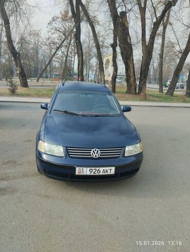 Volkswagen Passat: 1998 г., 1.6 л, Механика, Бензин, Купе
