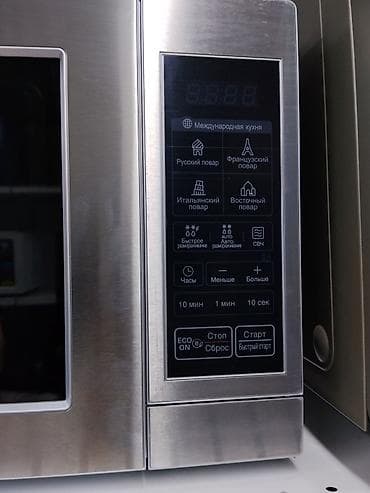 микроволновка beko: Микроволновая печь LG, корпус из нержавеющей стали Основные — 2