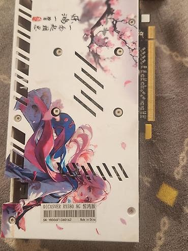 видеокарта agp: Видеокарта, Новый, AMD, Radeon RX, 8 ГБ, Для ПК — 3