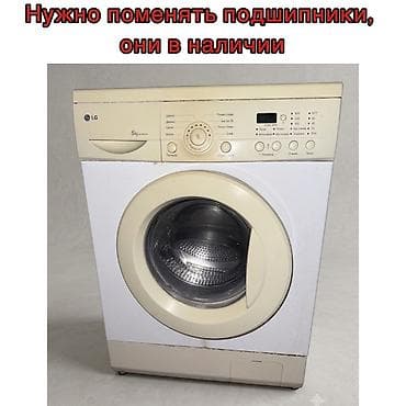 zv e1: Работает отлично, нужно лишь поменять подшипники, чтоб не шумел — 2