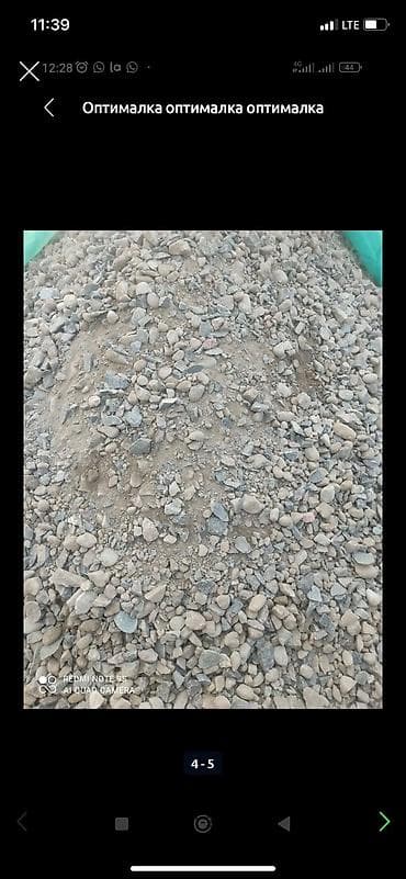 Оптималка оптималка оптималка оптималка оптималка оптималка оптималка