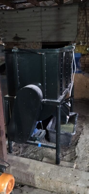 дробил: Дробилка,цены от 24 т сом сенорезка,овощерезка,зернодробилка — 24