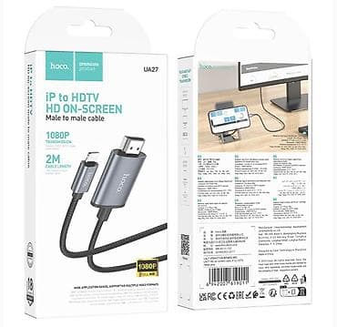 hdmi switch: HOCO UA27 iP to HDTV HD On‑Screen — кабель Lightning → HDMI для вывода — 1
