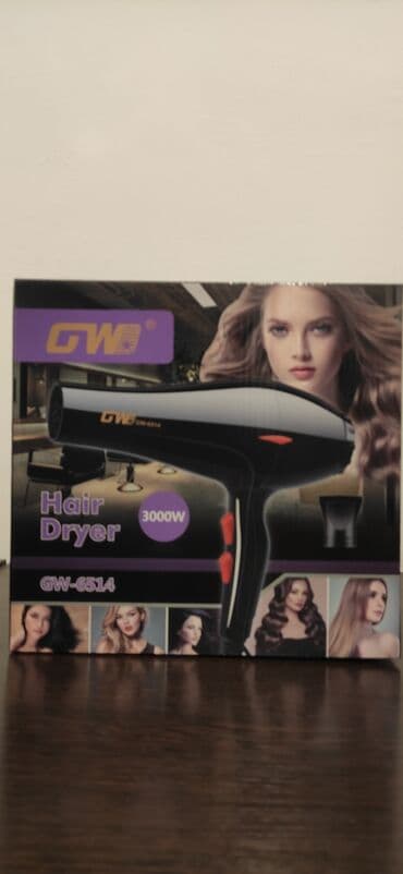 сушилка обуви: Фены для подарок по выгодный цене — 2