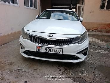 Транспорт: Kia Optima: 2019 г., 2 л, Автомат, Газ, Седан — 5
