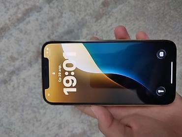 сколько стоит айфон 12 про: IPhone 12 Pro, Б/у, 128 ГБ, Золотой, Защитное стекло, 93 % — 2