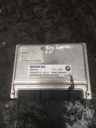 ремонт системных блоков компьютеров: Продаю компьютер на БМВ е53 мс43 — 1