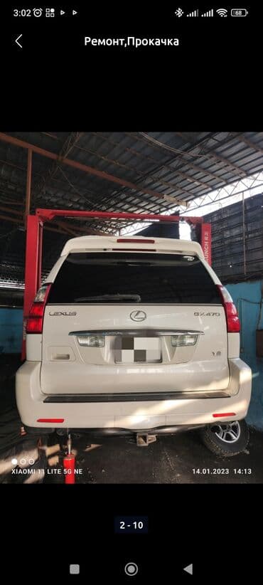 где переоборудовать спринтер на дом на колесах бишкек: Ремонт деталей автомобиля, без выезда — 1