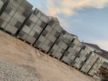 куплю газабетоные оборудование для производства газаблока: Паллеты с бетонными блоками, предназначенными для строительных работ — 5