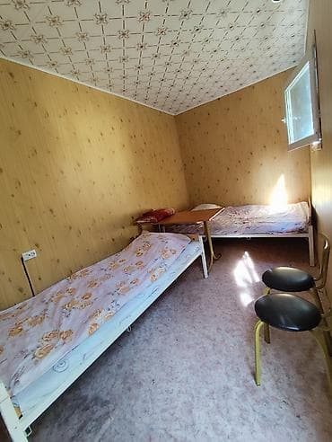 каракол домик: Байланыш номер — 4