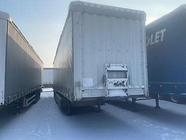 присепы: Прицеп — 2