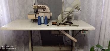 сд аудио: Швейная машина Typical, Вышивальная, Коверлок, Швейно-вышивальная, Автомат — 1