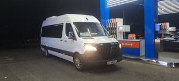 шины бишкек дордой: Трансфер, пассажирские перевозки — 9