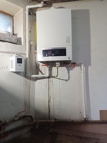 чистка ковер: Отопительное оборудование нуждается в регулярном профилактическом — 10