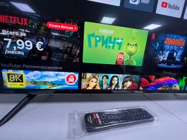 телевизоры хайсенс 43 дюйма: Телевизор HISENSE 43 дюм A5730FA 43" складской цена FHD разрешение — 2