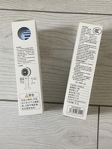 usb type c: Портативный ручной вентилятор YM88222 - Компактный настольный/ручной — 2