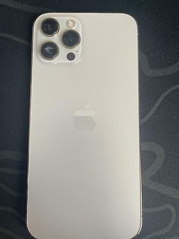 бу iphone 12 pro max: IPhone 12 Pro Max, Б/у, 512 ГБ, Matte Gold, Чехол, 77 % — 2