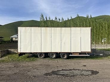 Прицеп, Новый