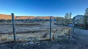 продажа и аренда недвижимости: 40 соток, Красная книга — 2