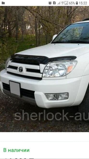 средний кузов двух скат: Автозапчасти на тойота 4раннер 215кузов — 1