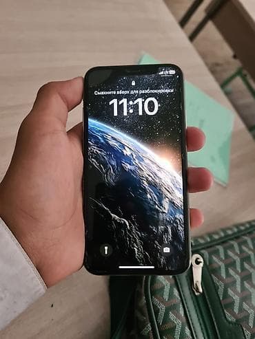 redmi note 8 pro: IPhone X, Серебристый — 1