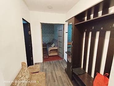 продаю квартиру дордой: 2 комнаты, Агентство недвижимости — 8