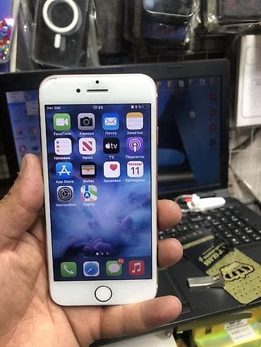 iphone 6 plus цена: IPhone 8, 256 ГБ, Золотой, 100 % — 4
