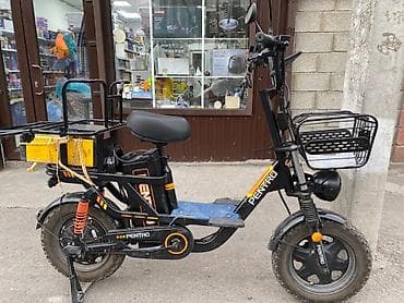 Электровелосипед-грузовик Pentro/iBike для доставки. обмен на скутер