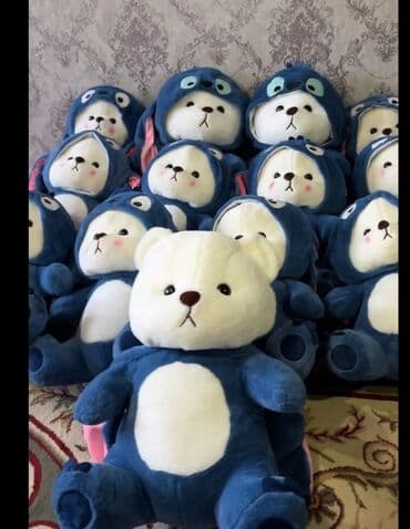 Мишки мишки