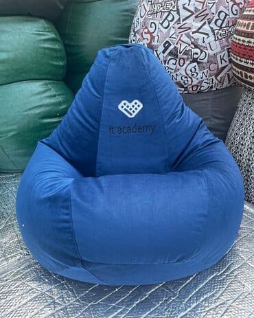 сколько стоит пуфик мешок: Бинбэг, Новый, Самовывоз, Платная доставка — 6