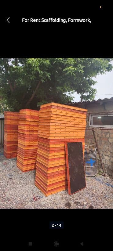 Сдам в аренду Опалубки