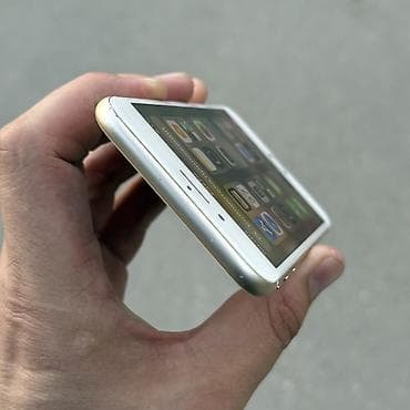 10 iphone: IPhone 7, Б/у, 128 ГБ, Золотой, 79 % — 7