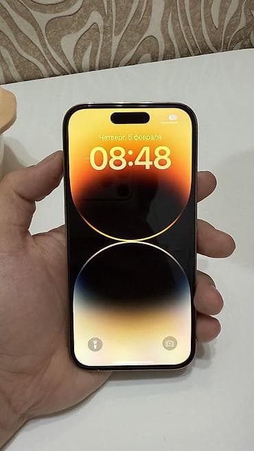 poco 6x pro: IPhone 14 Pro, Б/у, 256 ГБ, Золотой, Защитное стекло, 77 % — 1