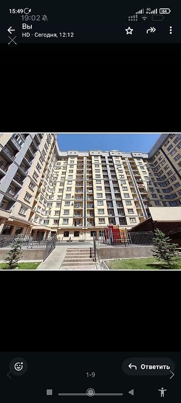 Продажа квартир: 1 комната, 39 м², Элитка, 2 этаж, Евроремонт — 2