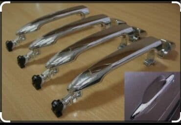 ремонт дверных ручек авто: Комплект дверных ручек Дверная ручка Lexus Б/у, Оригинал — 1