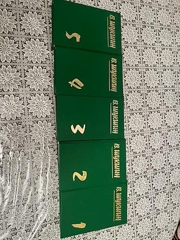 чехлы велюр: Отдам дешово спрашивайте пишите книги от 50 сомов Представляем — 1