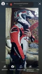 bwm самурай: Мотошлем, Б/у, Платная доставка, Самовывоз — 2