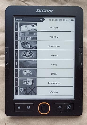полный комплект: Электронная книга, Digma, Б/у, 6" - 7", цвет - Черный — 5